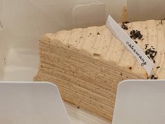 -CAKE WANG千层制造所(省府店)