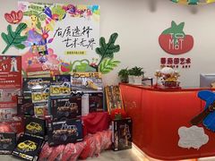 -蕃茄田艺术•美术绘画 •硬笔书法(滨江海威领界店)