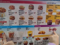 -麦当劳(海洋公园店)