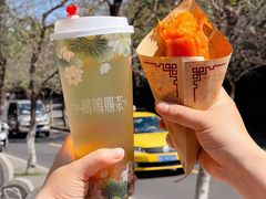 -鸡鸣赐茶(鸡鸣寺路店)