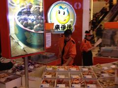 -来伊份(龙之梦长宁店)