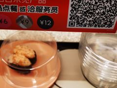 -争鲜回转寿司(朝北大悦城店)