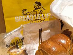 -PAPER STONE BAKERY(天环店)