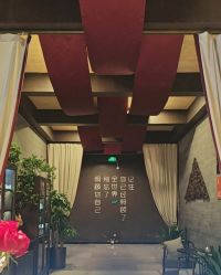 点击看大图 -iSpa