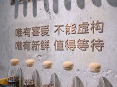 -莓超疯