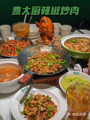 费大厨终于来北京了！请一定要这样点！