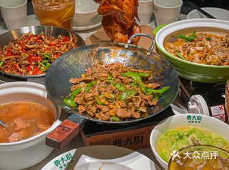 费大厨终于来北京了！请一定要这样点！