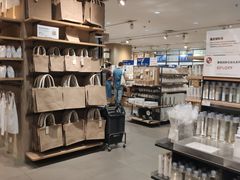 -MUJI无印良品(大唐西市店)