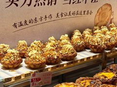 -詹记桃酥(百盛店)
