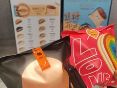 -泽田本家·铜锣烧(TX淮海店)