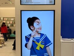 -天真蓝照相馆(五角场百联又一城店)