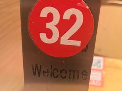 -福客麻辣烫·现炒麻辣香锅(印力中心店)