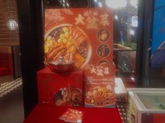 -避风塘(宝山万达店)