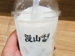 -漫山洋芋(大悦城店)