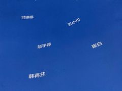 -安徽广播电视台