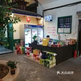 南岗清华大街，重庆渝井巷老火锅！吃的就是人间烟火！