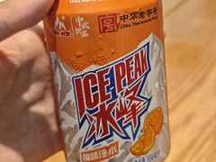 -陕味食族油泼面(工商大学店)