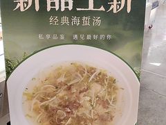 -宁波市保国寺古建筑博物馆