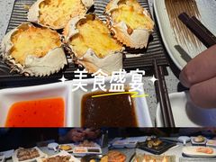 -大渔铁板烧(大悦城店)