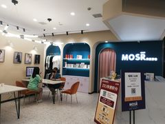 -MOSR轻时尚家庭影像