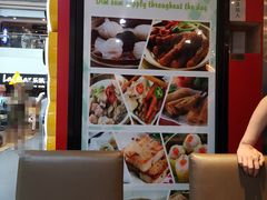 -壹间茶餐厅(天娱广场店)