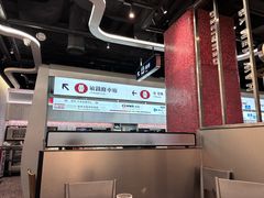 -敏华冰厅(平安金融中心店)
