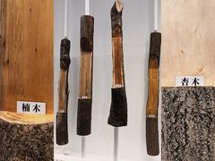 -杭州工艺美术博物馆