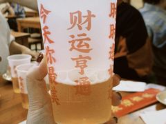 -炒豆合作社(东四总店)
