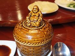 鲍鱼罗汉佛-聚春园自助餐厅(东街口店)
