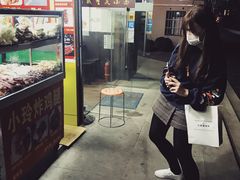 -彭浦小玲炸鸡腿(延长路上海大学店)