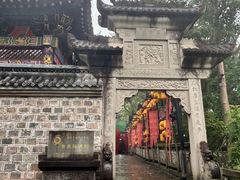 -丰都鬼城名山景区