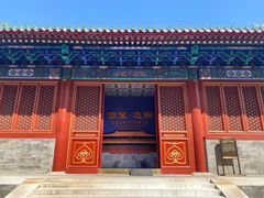 -历代帝王庙博物馆