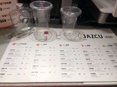 -Jazcu珍仕菓鲜榨果汁(西单大悦城店)
