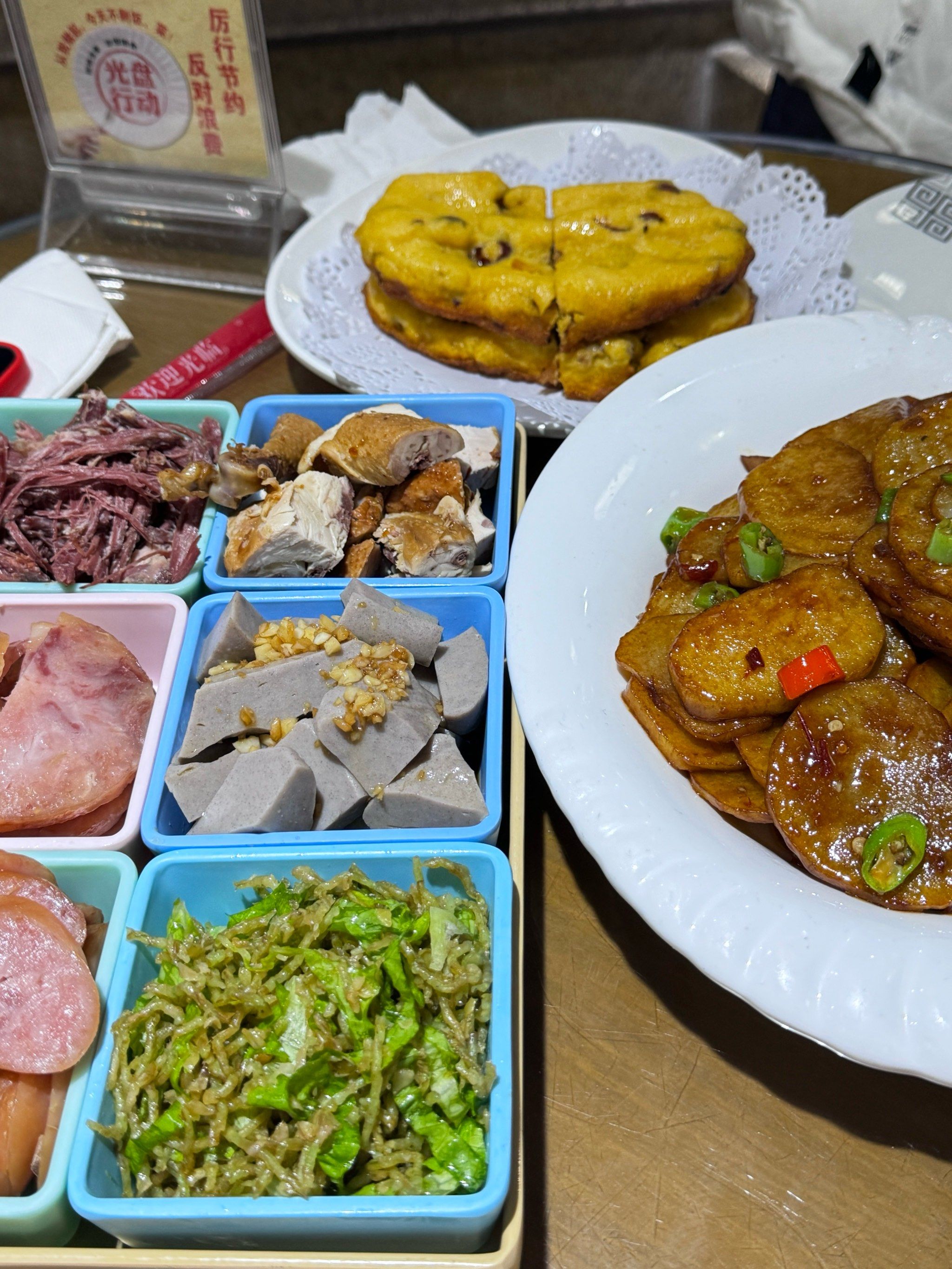 定州特色美食,6小碗