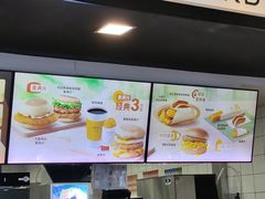 -麦当劳(假日广场店)