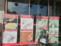 -丽景酒楼·佛山老字号(广佛智城店)