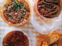 -好吃狗凉糕总店