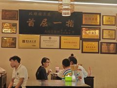 -张豆花(碚峡路店)