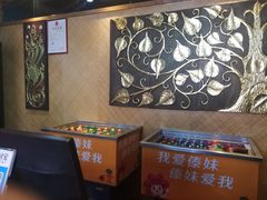 -傣妹火锅(南京东路一店)