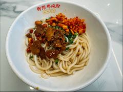-衡阳那碗粉