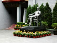 -上海孙中山故居纪念馆