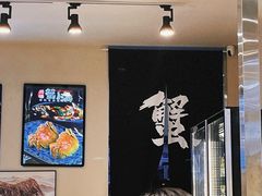 -蟹小满·蟹黄捞面(杭州西湖店)