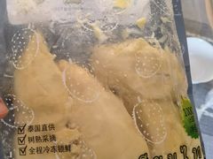 -沈阳市八家子水果批发市场