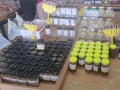 -苏州市吴中区光福窑上花果蜜饯厂