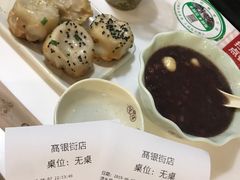 -咬不得高祖生煎·简餐(高银街店)