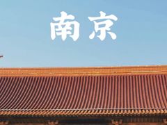 -音乐台