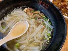 -蓉李记成都名小吃(武汉菱角湖万达店)