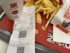 -麦当劳(北亭广场分店)