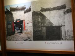 -太平天国侍王府