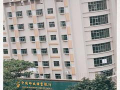 -中国邮政储蓄银行(东莞市厚街支行)